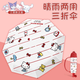 HelloKitty兒童雨傘自動(dòng)凱蒂貓女孩小學(xué)生上學(xué)專(zhuān)用黑膠遮陽(yáng)晴雨傘 【線(xiàn)條KT貓】?jì)捎们缬陚?8骨