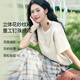 伊芙麗（eifini）伊芙麗小香風時尚重工釘珠繡花字母短袖T恤女上衣2025春季新款 白色 M 105-115斤