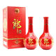 郎酒紅花郎 醬香型白酒 53度 500mL 2瓶 紅花郎十無紅包