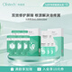 科麗尼青蒿頭皮素30ml+舒緩洗發(fā)水35ml去屑舒緩控油修護組合6ml*5+7ml*5