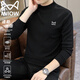 貓人長(cháng)袖T恤男士春秋季純色寬松半高領(lǐng)秋衣打底衫 黑色 XL