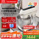 SCHNEIDER廚師機海豚 家用多功能和面機 渦輪蝸桿零皮帶黑粉 7L大容量 智能發(fā)酵 直流輕音 頂部大屏觸控 7L 【金屬機身】蝸輪蝸桿設計