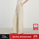 范思藍恩松弛亞麻休閑度假褲子女夏2025新款垂感闊腿直筒拖地2669 白色 L