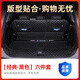 公子玉適用25款福特銳界L后備箱墊全包圍后備箱墊尾箱墊改裝裝飾七座24 銳界L-七座-黑黑六件套