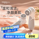 TOUCHBeauty渲美洗臉儀平衡油脂電動(dòng)潔面儀鼻頭毛孔清潔器深層臉部面部?jì)粲秃陬^洗臉器刷洗面機電池款（灰）