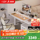 愛特屋沐風(fēng)實(shí)木電動升降桌家用電腦桌書桌站立式工作臺辦公學(xué)習(xí)桌電競桌 R3雙電機(jī)【白色實(shí)木+排插+抽屜】 1.6米 送貨入戶整桌送安裝