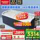 澳柯瑪（AUCMA）組合島柜 冷凍臥式組合島柜 大容量玻璃門(mén)大視窗冷凍臥柜 水餃火鍋丸子雪糕冰淇淋臥式冷凍柜 直柜 753L | IHF-D2008PD