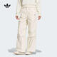 阿迪達斯 （adidas）【滔搏運動(dòng)】Originals三葉草女子STREET W PANT運動(dòng)褲 KS5958 S