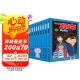 名偵探柯南彩色漫畫抓幀漫畫書（套裝1-10）柯南探案漫畫 推理偵探小說 課外讀物 怪盜基德