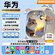 SHZM華為機(jī)適用兒童電話手表智能小學(xué)生初高中生青少年防水可插卡定位5G全網(wǎng)通男孩女孩手表 尊貴銀+190°攝像+128微Q抖+任意下載長(zhǎng)續(xù)航