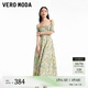 VEROMODA連衣裙24秋新款印花一字領(lǐng)單排扣度假風長裙3243SZ001 C52可林綠色 M