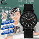 雅伽 學(xué)生手表 考試手表 夜光針刻度編織帶休閑手表學(xué)生手表石英表