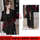 SUSTYLEG輕奢品牌休閑西裝套裝女新款職業(yè)正裝兩件套西服工作服 黑色西裝+西褲 L