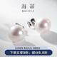 海蒂極簡(jiǎn)系列9-10mmS925銀淡水珍珠耳釘素耳飾女送女友禮物 附證書(shū)