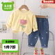 木木屋童裝女童春秋套裝新款兒童衣服女孩秋裝0-3歲嬰兒寶寶衛(wèi)衣牛仔褲 黃色 80 尺碼9-12月(建議75-85cm)