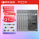 PITTAMASK 防花粉灰塵口罩 黑灰色3枚/袋 5袋 成人標(biāo)準(zhǔn)碼