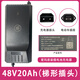 愛(ài)瑪電動(dòng)車充電器原裝正品48V/20/28AH/2A/3A/4A鋰電池電瓶車充電器 48V/20AH（3A）梯形頭