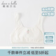戴維貝拉（DAVE＆BELLA）兒童內(nèi)衣女發(fā)育期9-12歲胸衣女童中大童文胸秋季 白色【DK3224698】 150