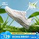 鴻星爾克男鞋休閑鞋男革網(wǎng)透氣百搭軟底輕質(zhì)運(yùn)動(dòng)鞋子男輕便跑鞋丨和風(fēng)2.0