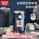 泰福高（TAFUCO）保溫飯盒316不銹鋼提鍋三層男士超長保溫桶食品級2.2L紳士藍(lán)T0282