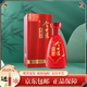 今世緣典藏10 國產(chǎn)濃香型白酒 42度500ml*1/6瓶喜酒今世緣酒江蘇酒 喜酒 42%vol 500mL 1瓶 典藏10