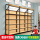 沐意 貨架家用儲物展示架超市化妝品展示柜架精品展柜 層板普通款（長(cháng)120cm 顏色備注）