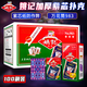 姚記撲克牌高顏值耐打娛樂紙牌卡牌互動游戲聚會桌游撲克983 100副裝