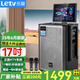 Letv樂視戶外k歌專用音響家庭ktv音響套裝移動視頻廣場舞音響帶顯示屏大功率藍牙音箱卡拉ok功放一體機 LX-111+17喇叭10吋低音+充電雙麥