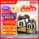 美孚（Mobil）京東養(yǎng)車 黑金系列兩次小保養(yǎng)卡 5W-30 SP 6L 12個(gè)月可用