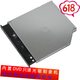 淘信長(zhǎng)城電腦DF712 DF716 ZF719 臺(tái)式機(jī)內(nèi)置DVD光驅(qū)刻錄機(jī)只讀光驅(qū)藍(lán)光刻錄機(jī)企業(yè)采購(gòu)提供增值稅專(zhuān)票 藍(lán)光刻錄機(jī)【配送通用直面板】