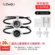 totwoo 情侶手鏈 山海異地戀震動(dòng)感應手鏈 送女朋友禮物 七夕情人節禮物 【京倉】山海米蘭繩銀銀