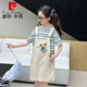 皮爾卡丹（pierre cardin）女童夏裝背帶褲套裝新款兒童洋氣休閑夏款大童時(shí)尚網(wǎng)紅短褲兩件套 藍(lán)條紋短袖 150 cm