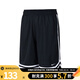 NIKE耐克男子短褲夏季運動褲休閑男褲FN2605-010 FN2605-010 L