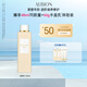澳爾濱賦源修護精華水白神水160ml  修護抗皺保濕敏肌適用 奧爾濱