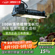 三思植物燈仿太陽(yáng)全光譜懸掛植物生長(zhǎng)燈補(bǔ)光燈-100W大功率可調(diào)光