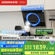 老板（Robam）小戶型側(cè)吸式抽吸排油煙機(jī)22風(fēng)量家用大吸力以舊換新家電國(guó)家補(bǔ)貼20%一級(jí)能效26A5SH可配燃?xì)庠? title=