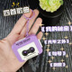 木允瑤鄧紫棋演唱會(huì)周邊復(fù)古錄音機(jī)迷你錄音機(jī)鄧紫棋周邊 【紫琪-4首合輯-可錄音樂(lè)】