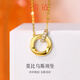 喜鉆七夕禮物黃18K金項(xiàng)鏈鉆石項(xiàng)鏈墜莫比烏斯環(huán)項(xiàng)鏈鎖骨鏈