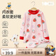 Classic Teddy兒童睡衣女童秋衣秋褲中小童衣服寶寶內(nèi)衣套純棉2件裝 大紅 100 