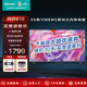 海信電視55英寸閃電俠2+32一級能效55吋4K智能彩電護眼液晶電視機政府補貼20%電視國家補貼20%電視機 55英寸