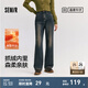 森馬（Semir）森柔牛仔|牛仔褲女抓毛舒暖顯瘦拖地褲2024冬新款闊腿褲港風復(fù)古 牛仔深黃泥染80332（舒暖款） L