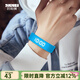 時刻美（skmei）智能手環(huán)初高中青少年學(xué)生運動電子手表計步震動叫醒鬧鐘男女士 藍色彩盒版【包裝升級】