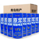科拉夫特原漿白啤酒1L*8桶整箱渾濁型13°P德式小麥 出口級(jí)精釀 產(chǎn)地青島