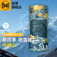 BUFF原創(chuàng)魔術頭巾男女款戶外防曬騎行面罩速干登山面巾透氣脖套