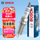 博世（BOSCH）銥鉑金火花塞6655四支哈弗H6比亞迪S6F6M6長(cháng)城V80海馬福美來(lái)F5M5