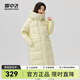 雪中飛新款時尚百搭大口袋設(shè)計防風袖口溫暖百搭女士中長款連帽羽絨服 淡黃色|3052 L 170/92A 體重125-140斤