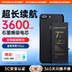 菲耐德【3C認(rèn)證丨超續(xù)航】蘋果11電池iPhone12手機(jī)大容量電池15/14/13/12/11/X等蘋果手機(jī)內(nèi)置電池更換 容量N01【蘋果7P】3600mAh+工具 【自主安裝】