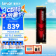 雷克沙（Lexar）2TB SSD固態(tài)硬盤 ARES 戰(zhàn)神系列 M.2接口(NVMe協(xié)議) PCIe 4.0x4 讀速7400MB/s TLC顆粒 游戲裝機(jī)
