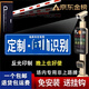 廠內(nèi)車牌制定地庫(kù)公司學(xué)校裝飾車貼景區(qū)小區(qū)門(mén)禁抬識(shí)別數(shù)字車牌貼 藍(lán)色44*14cm+掛鉤 鋁板