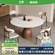 中派中古風(fēng) 巖板餐桌家用方圓兩用飯桌伸縮折疊桌椅組合花瓶跳臺(tái)現(xiàn)貨 一桌六椅 1.3m 長(zhǎng)